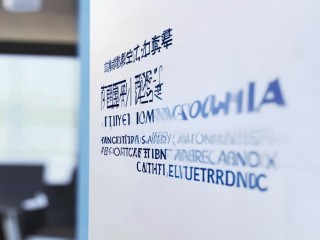 封丘县财务招聘，条件如何？报名何时开始？