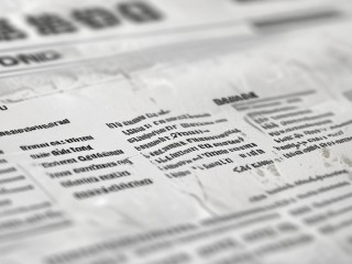 梅州公开招聘有哪些岗位及要求？