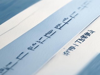 莒县教师招聘报名何时开始？