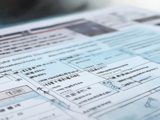 安丘教师选岗规则是什么？