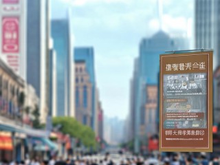 北京事业公开招聘，何时开始报名？