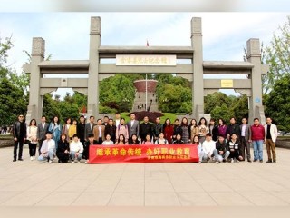 商务核算岗位职责具体包含哪些核心内容？