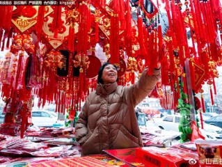 山西有哪些市场？