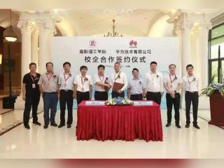 石岩长城计算机性能与品质如何？