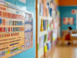 大同幼儿园公开招聘，有何具体要求？