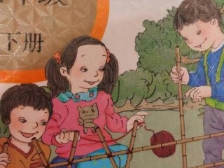 企业登记情况哪里查？