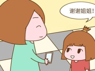 洗菜阿姨具体职责范围有哪些？