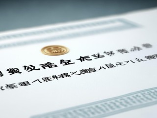 入学年份是什么？