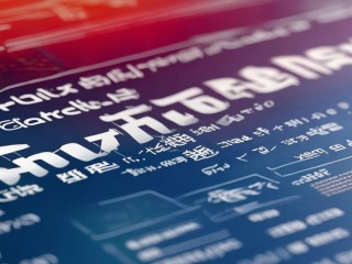 利辛辅警招聘何时开始？条件有哪些？