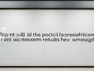 社会公开招聘笔试成绩何时公布？