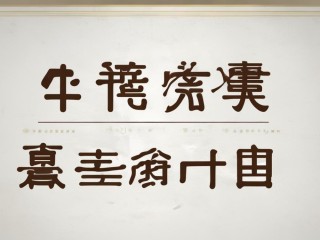 泸州事业单位公开招聘何时开始报名？