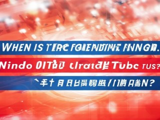 宁波公交招聘何时报名？条件如何？