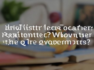 新会教师招聘何时报名？条件有哪些？