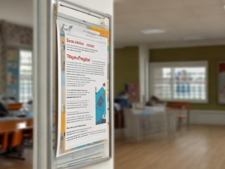 大冶政府招聘老师，何时报名有何条件？