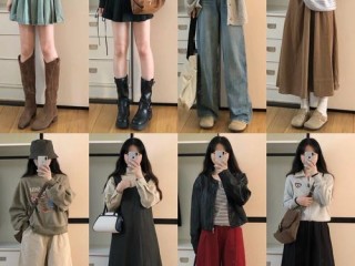 不同季节有哪些服装