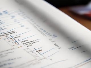 福建江夏学院公开招聘哪些岗位？