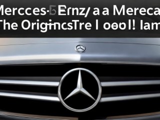 平治是奔驰吗？品牌名称有何渊源？