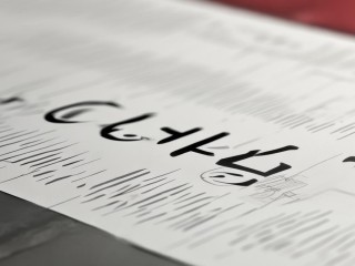 黄冈2017公开招聘何时考？考什么？