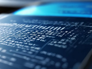 广东教师公开招聘网官网入口在哪？