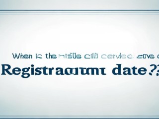 公务员考试报名时间是什么时候？