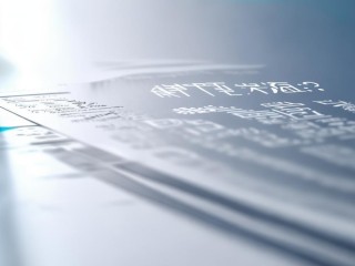 证券从业资格考哪些科目？