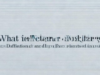 网络营销是什么？核心定义与关键点解析