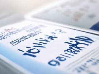 曲靖教师招聘何时报名？条件有哪些？