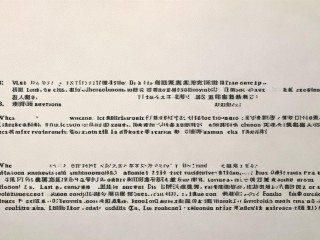 b类是什么？分类标准与定义是什么？