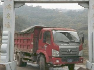 卸货人员岗位职责具体包含哪些核心内容？