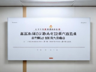 宿州事业单位招聘何时开始？