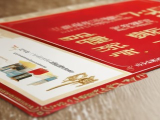 教师公开招聘广西宜州何时开始？