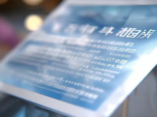 福建公立医院公开招聘何时开始？