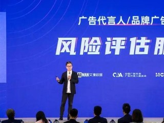 广告运营岗具体职责有哪些？