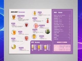 开奶茶店需掌握哪些核心知识？