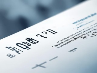 清远卫生单位招聘何时开始？报名条件有哪些？