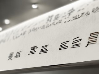 岗位名称到底是什么？