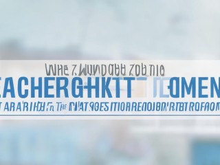 诸城教师招聘何时开始？报名条件有哪些？