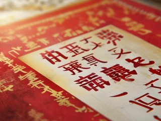 睢宁县单位公开招聘何时开始报名？