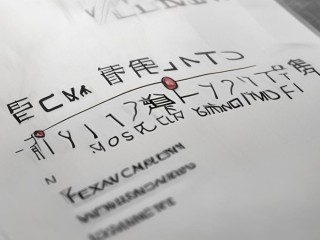 铜川政府公开招聘，何时报名？考什么内容？