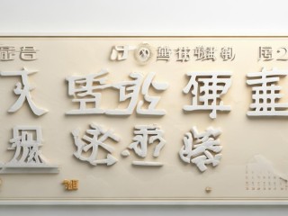 河北事业单位公开招聘何时开始？