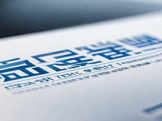 宝坻政务网公开招聘，何时开始报名？