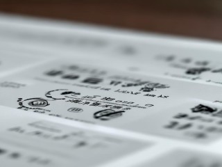 事业单位公开招聘有哪些类型？