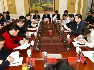 雄安新区商机有哪些？