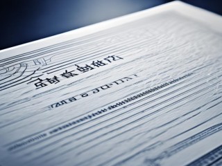 会计证何时能考？