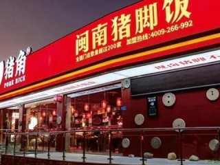 哪些鸡爪连锁品牌值得选？