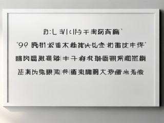 青岛事业单位公开招聘何时开始报名？