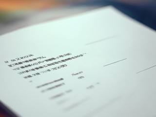 吕梁市直单位公开招聘何时开始？