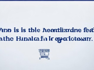 郧阳卫生公开招聘考试何时报名？