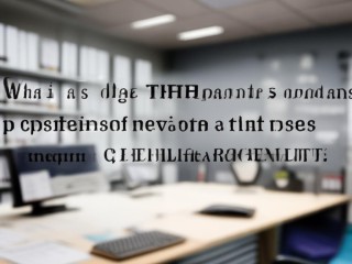 公开招聘通过资格审查后，后续流程是什么？