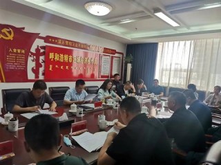 调研室岗位职责具体包括哪些核心内容？